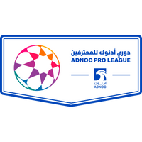 Pro League (Vereinigte Arabische Emirate)