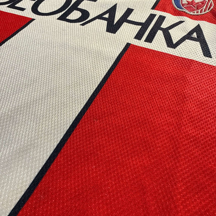 Roter Stern Belgrad 1996-98 Trikot heim - 6/10 - [XL]