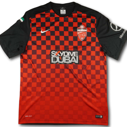 Shabab al-Ahli Dubai 2015-16 Trikot auswärts - 9/10 - [L]