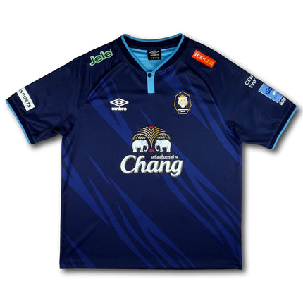 Nakhon Pathom 2025-26 Trikot heim - 9/10 - [M]