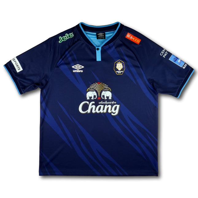 Nakhon Pathom 2025-26 Trikot heim - 9/10 - [M]