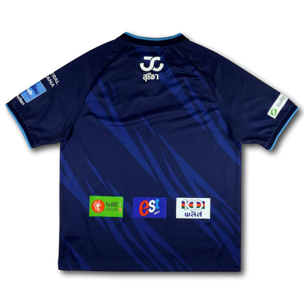 Nakhon Pathom 2025-26 Trikot heim - 9/10 - [M]