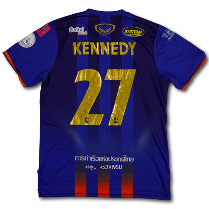 Port FC  Heim Nike M kennedy #27