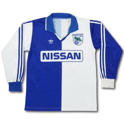 GC Zürich 1985-86 heim S #11 vintage adidas