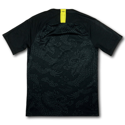 China 2018 Trikot auswärts Verbotenes Drachen-Trikot - 9/10 - [S]