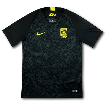 China 2018 Trikot auswärts Verbotenes Drachen-Trikot - 9/10 - [S]