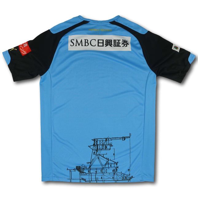Kawasaki Frontale 2015 Trikot spezial - 5/10 - [M]