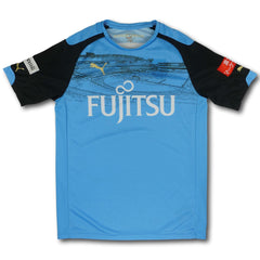 Kawasaki Frontale