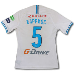 Zenit St. Petersburg