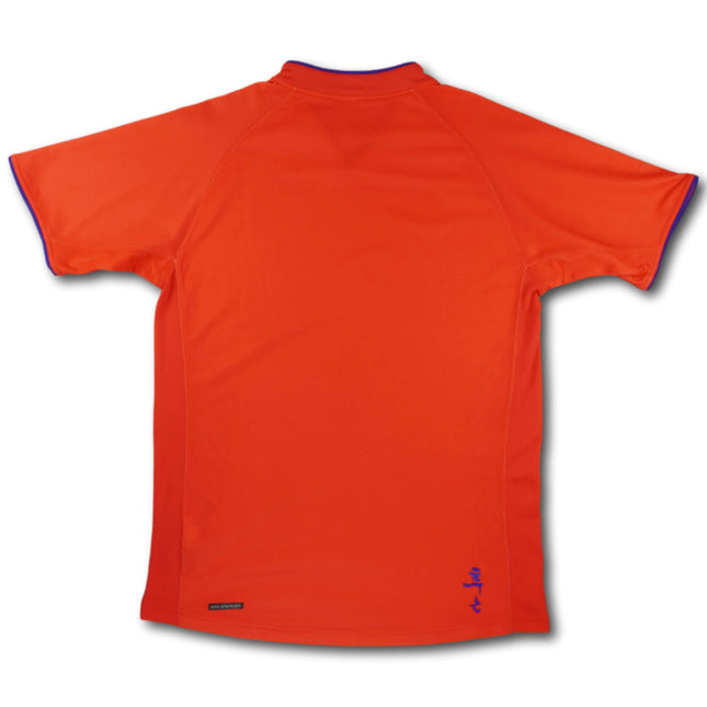 Südkorea 2006 Trikot heim - 7/10 - [S]