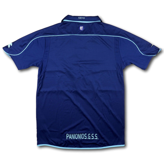 Panionios F.C. 2009-10 Trikot drittes - 9/10 - [XL]