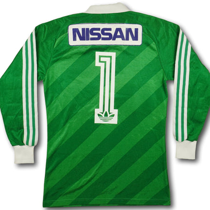 GC Zürich 1987-88 Trikot torhüter - L/S - #1 - 6/10 - [S]