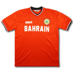 Bahrain