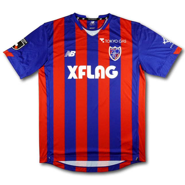 FC Tokyo 2021 Trikot heim - 9/10 - [XL]
