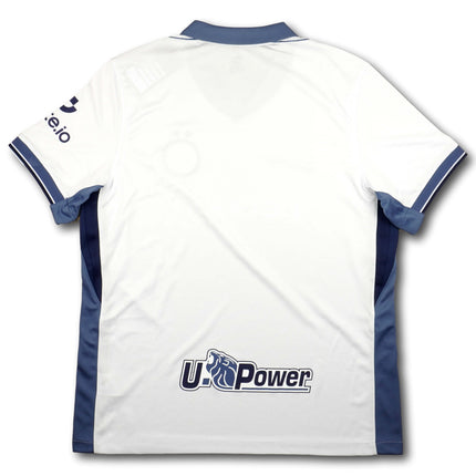 Inter Mailand 2024-25 Trikot auswärts BNWT - 10/10 - [XL]