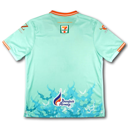 Sukhothai FC 2018 Trikot torhüter - 9/10 - [XL]
