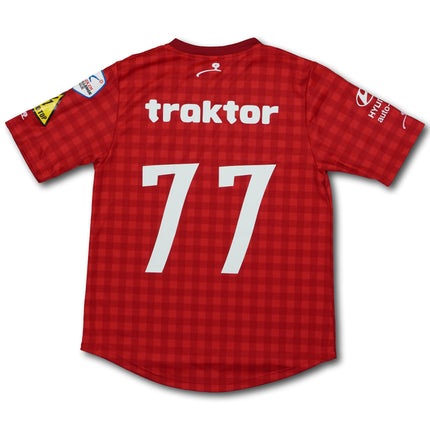 FC Winterthur 2013-14 heim S #77 Gpard